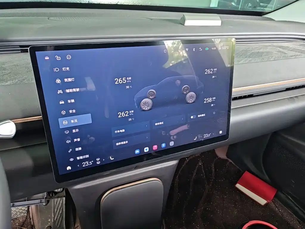 Star Era ET 2024 Extended Range 200 Pro купить на сайте DeffCars