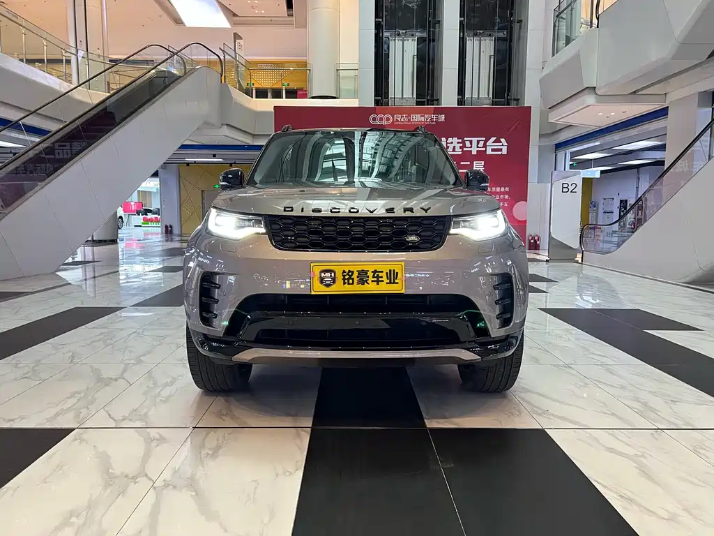 Discover the 2023 360PS R-Dynamic SE купить на сайте DeffCars