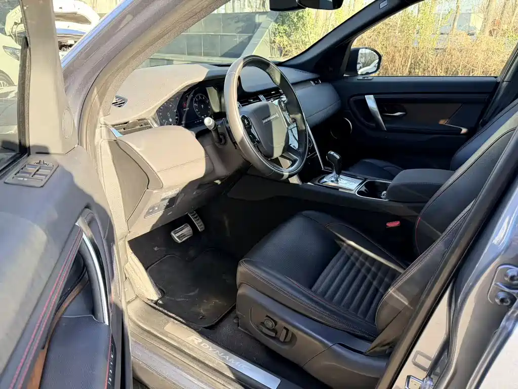 Discovery Sports New Energy 2021 P300e Performance Technology Edition купить на сайте DeffCars