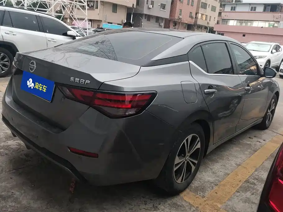Sylphy 2022 1.6L XL CVT Enjoy Edition купить на сайте DeffCars