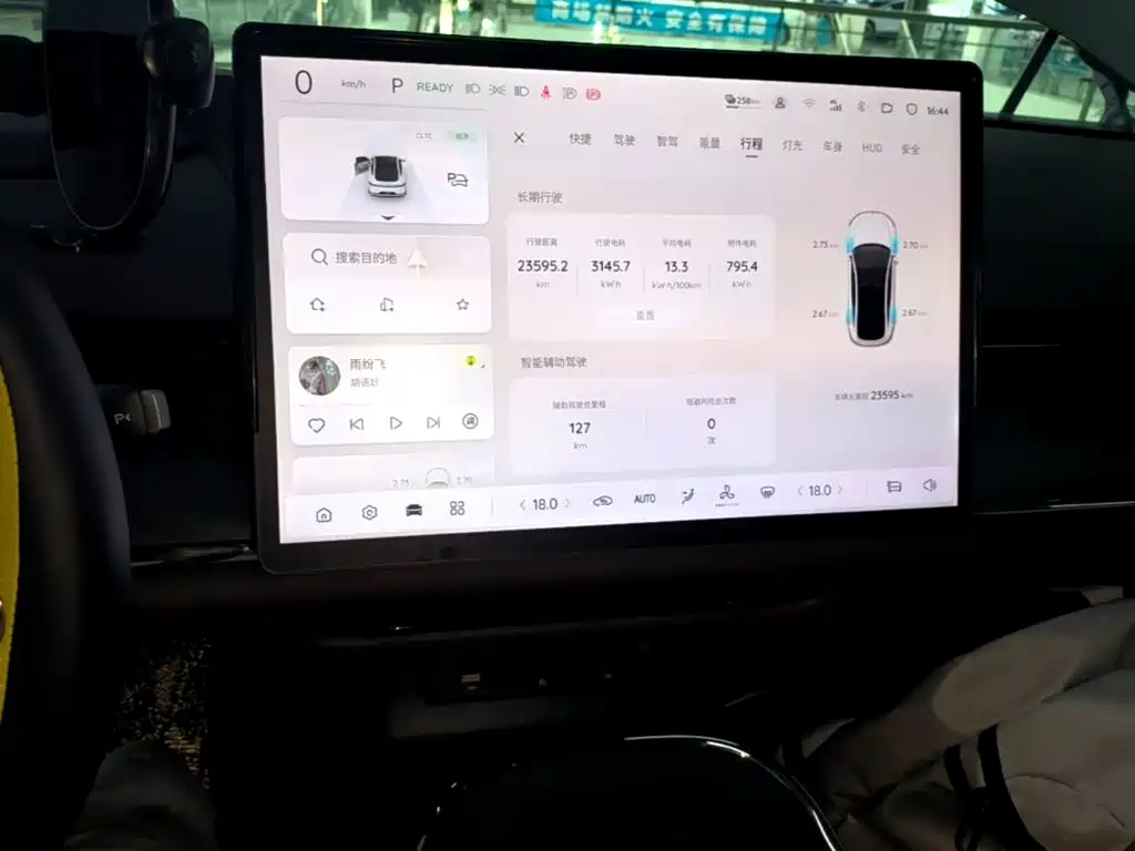 Changan Qiyuan A07 2024 pure electric true fragrance version 710 flagship model купить на сайте DeffCars