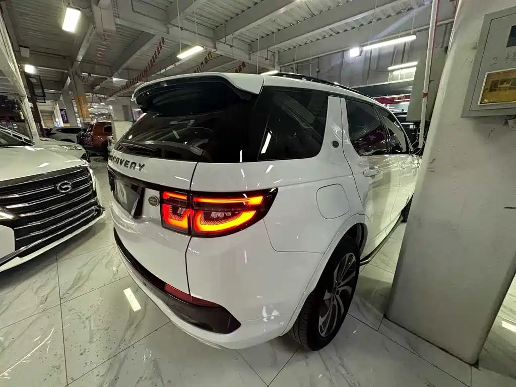 Discovery Sport 2020 249PS R-Dynamic Performance Edition купить на сайте DeffCars