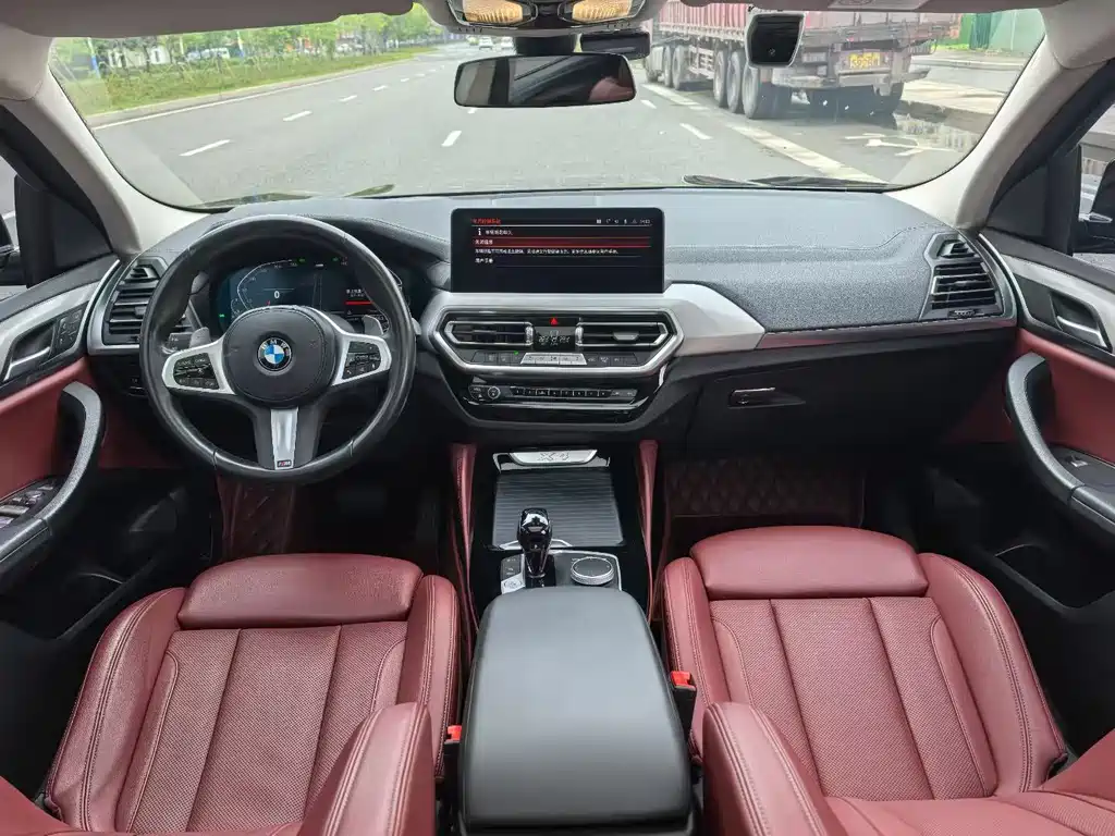 BMW X4 2022 xDrive 25i M Sports Package купить на сайте DeffCars