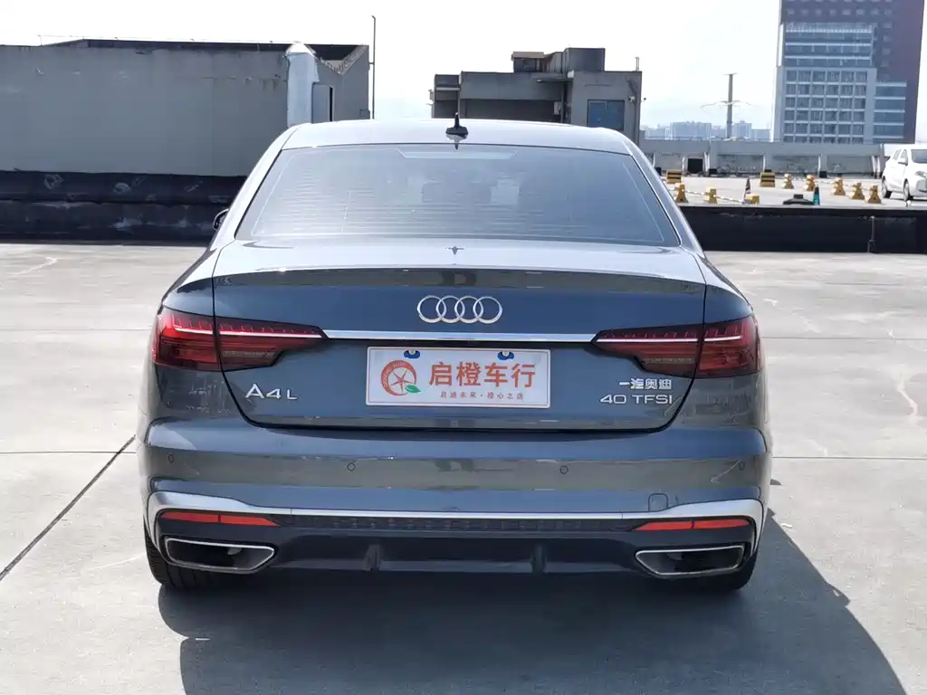 Audi A4L 2023 40 TFSI Fashionable and Dynamic купить на сайте DeffCars