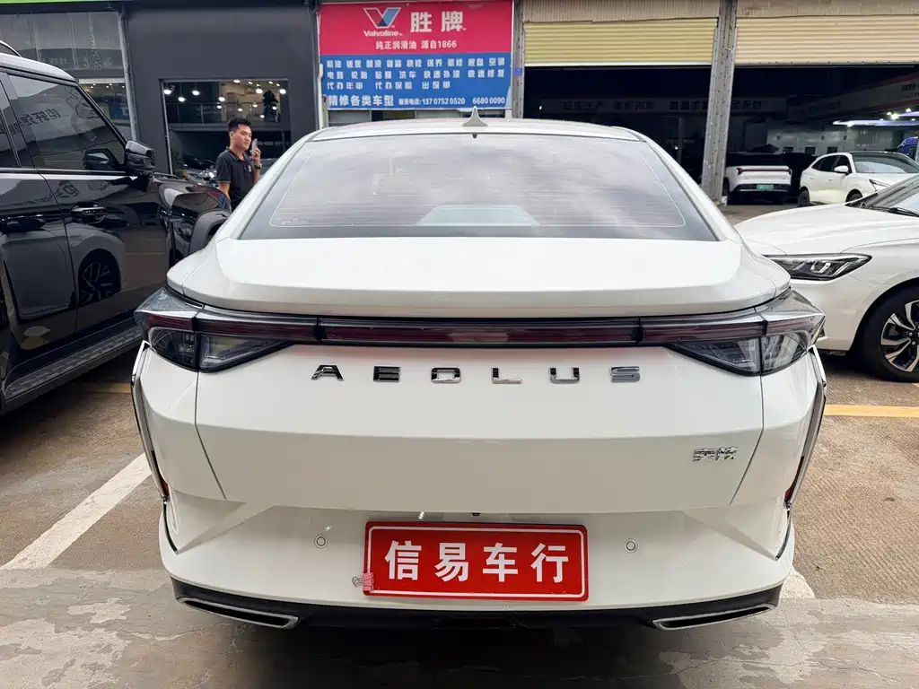 Yixuan 2020 230T automatic dazzling version купить на сайте DeffCars