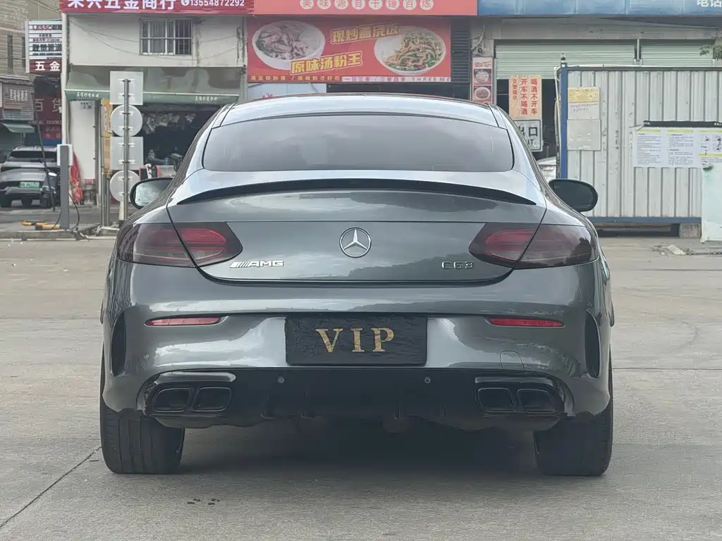 Mercedes-Benz C-Class AMG 2019 AMG C 43 4MATIC Coupe купить на сайте DeffCars