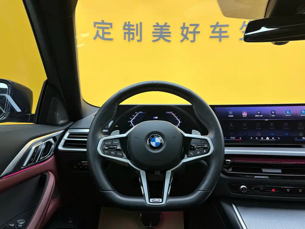BMW 4 Series 2024 430i M Sports Night Package купить на сайте DeffCars