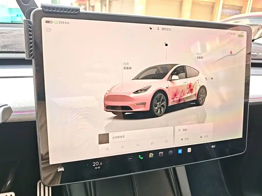 Model Y 2024 rear-wheel drive version купить на сайте DeffCars