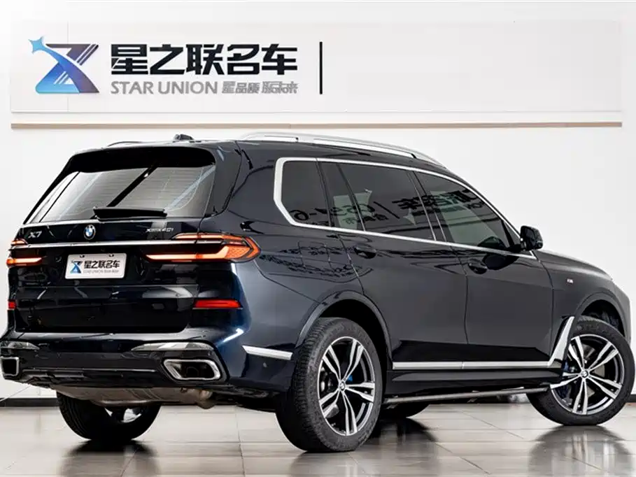 BMW X7 2023 xDrive40i Exclusive M Sports Package купить на сайте DeffCars