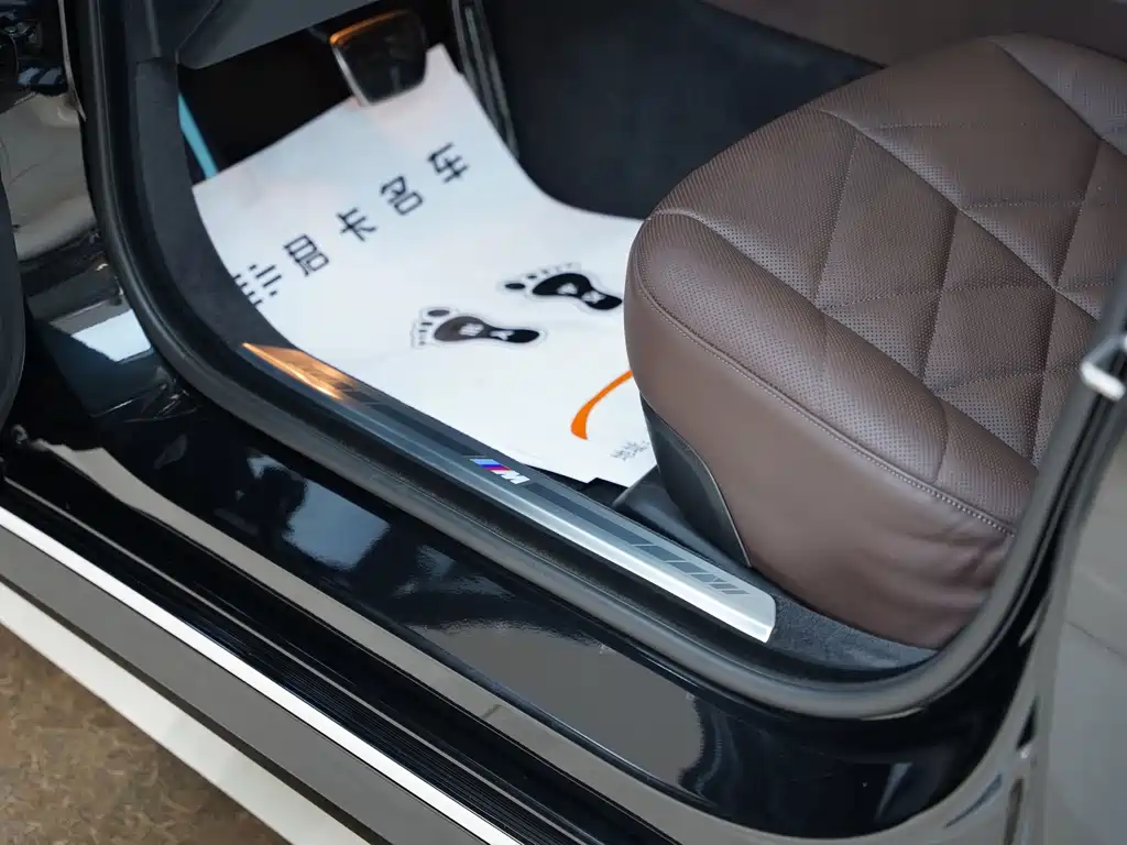 BMW i7 2023 eDrive50L Leading M Sports Package купить на сайте DeffCars