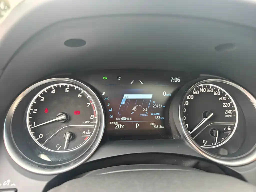 Camry 2021 2.0G Deluxe Edition купить на сайте DeffCars