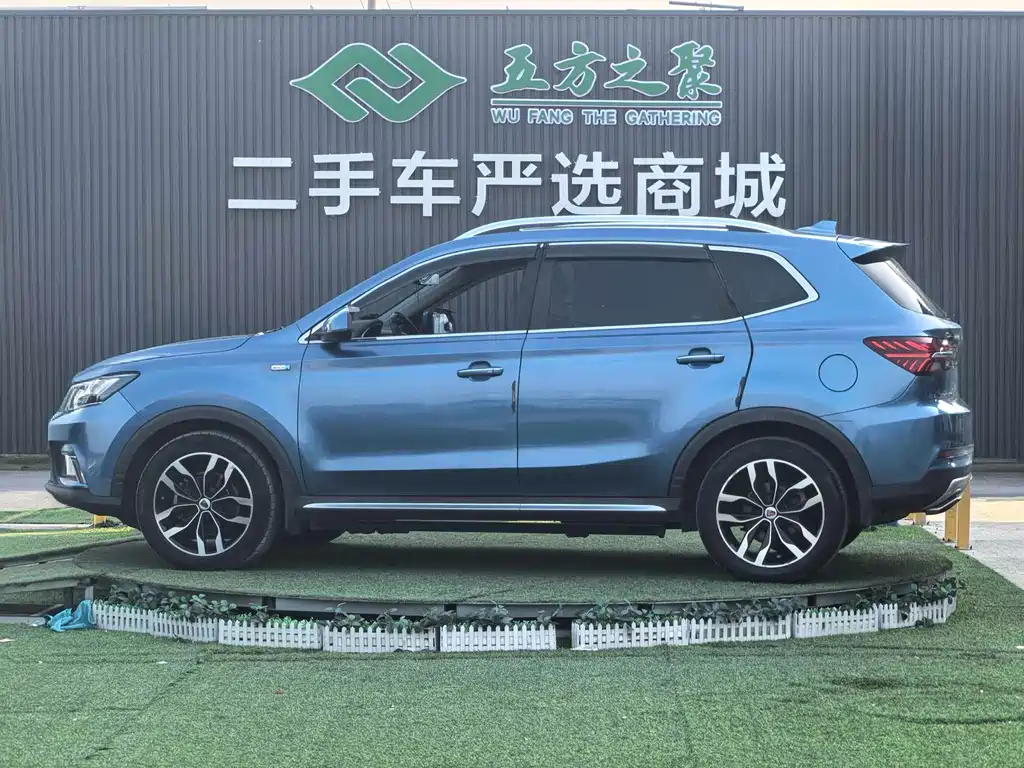 Roewe RX5 2016 30T four-wheel drive automatic Internet Smart Edition купить на сайте DeffCars