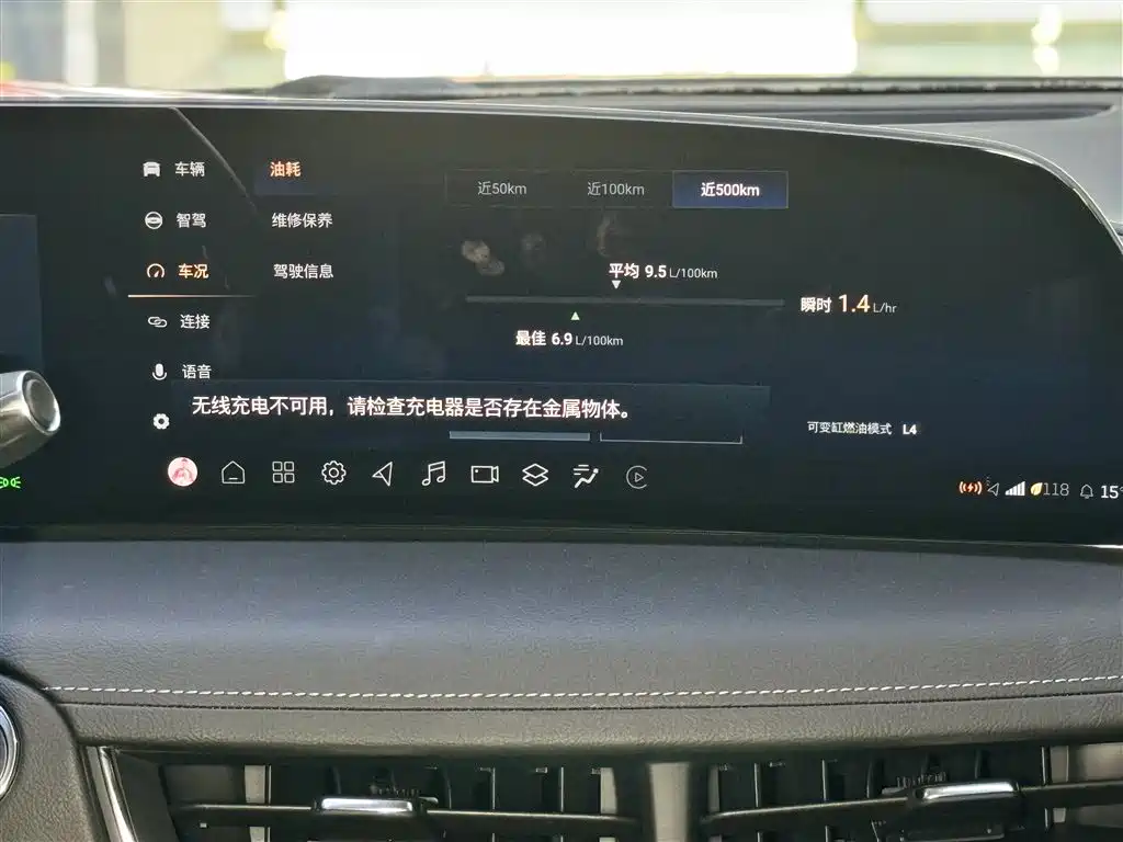 Cadillac CT5 2024 28T Premium Model купить на сайте DeffCars