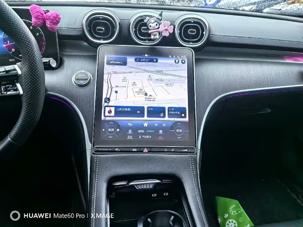 Mercedes-Benz C-Class 2024 C 260 L Sports Edition купить на сайте DeffCars