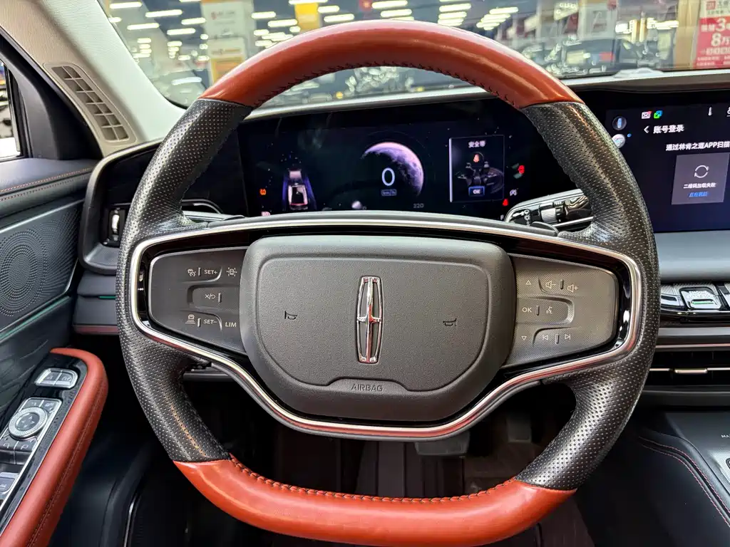 Lincoln Z 2022 iCool Exclusive Edition купить на сайте DeffCars