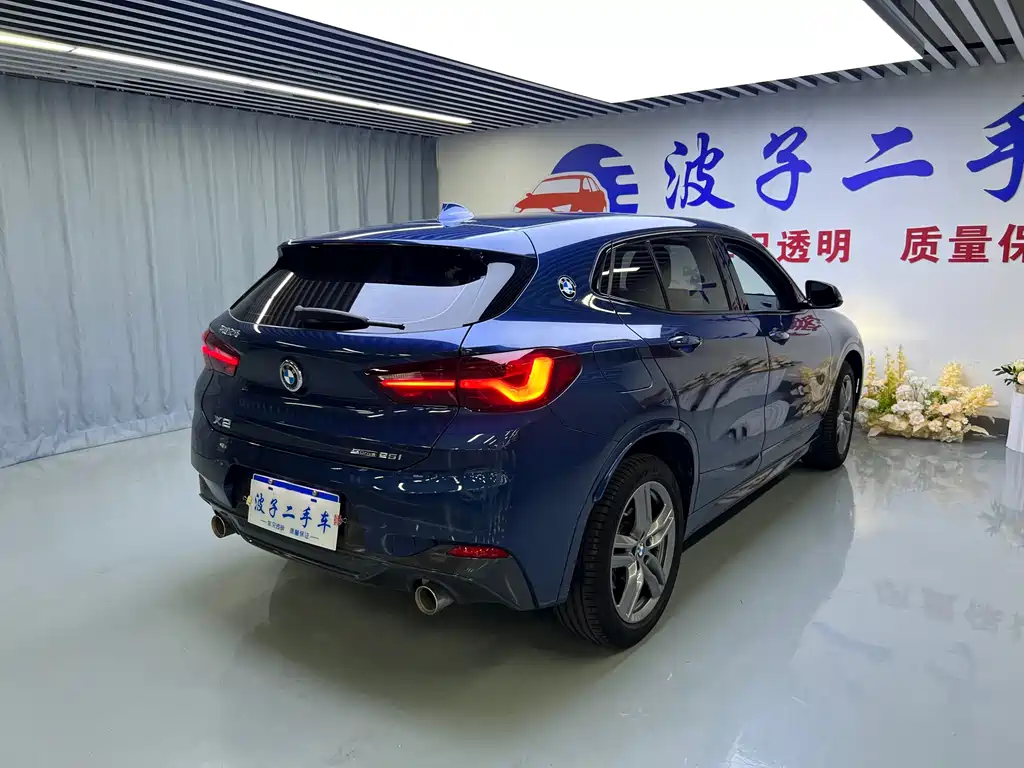 BMW X2 2022 sDrive25i M Sports Package купить на сайте DeffCars