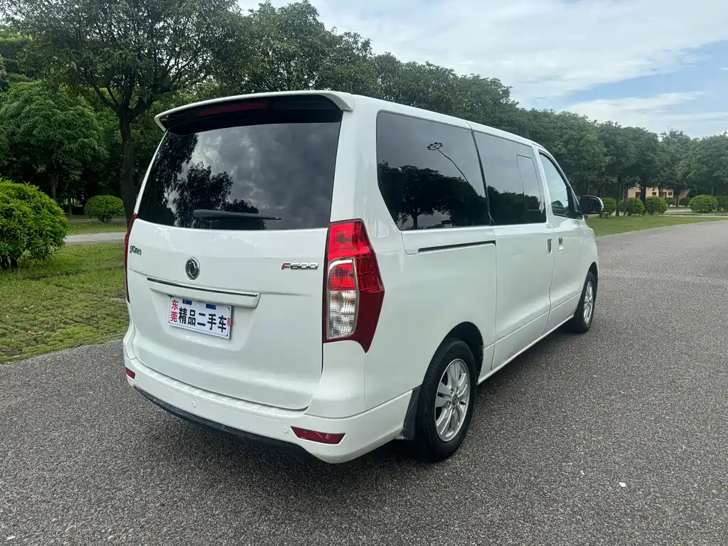 Fengxing F600 (Forthing) 2016 model F600L 1.5T exclusive купить на сайте DeffCars