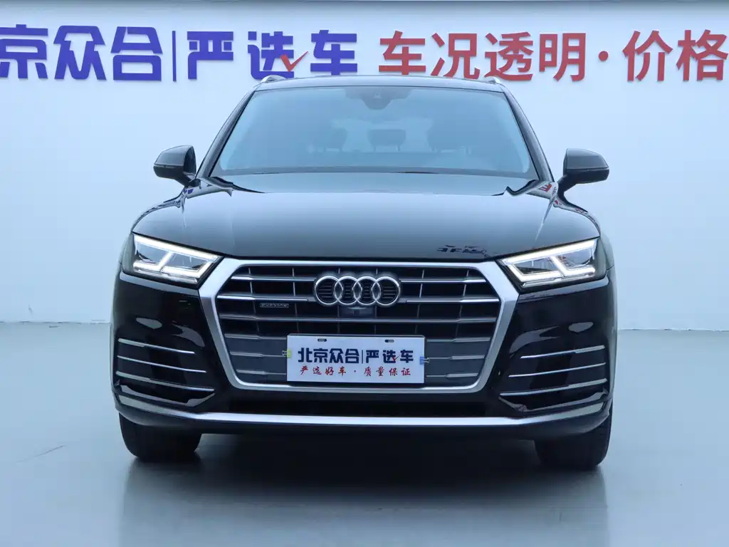 Audi Q5L 2020 45 TFSI exclusive fashion model купить на сайте DeffCars