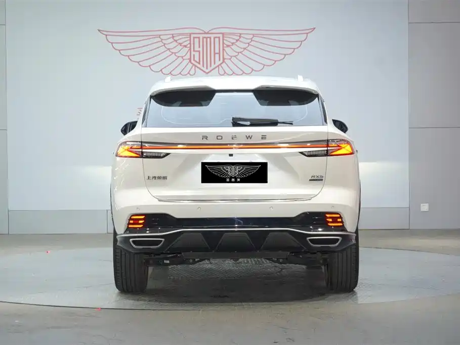 Roewe RX5 2023 1.5T Honor Sliding Screen Edition купить на сайте DeffCars