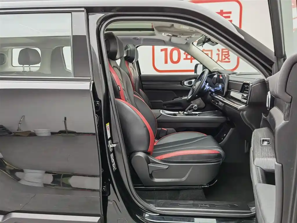 Haval Kugou 2022 1.5T DCT four-wheel drive trendy version купить на сайте DeffCars