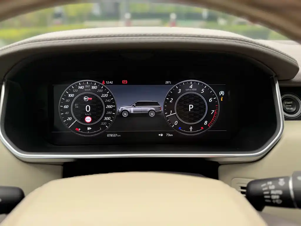 Range Rover 2020 3.0 L6 Legend Extended Edition купить на сайте DeffCars