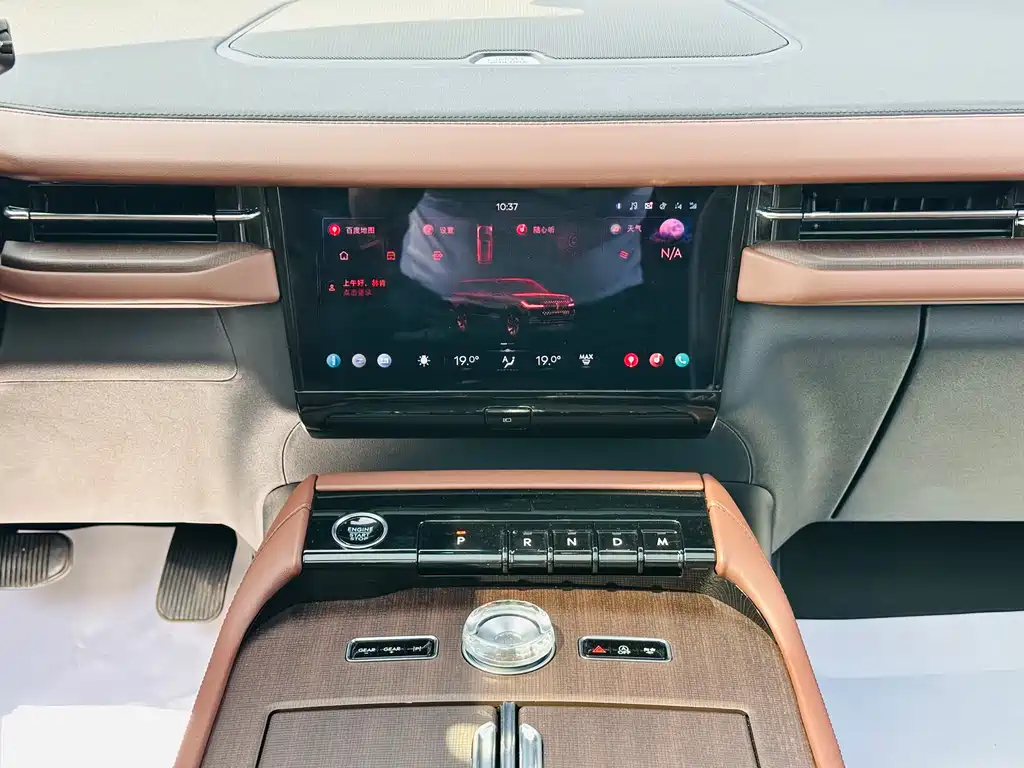 Navigator 2025 3.5T President Edition купить на сайте DeffCars