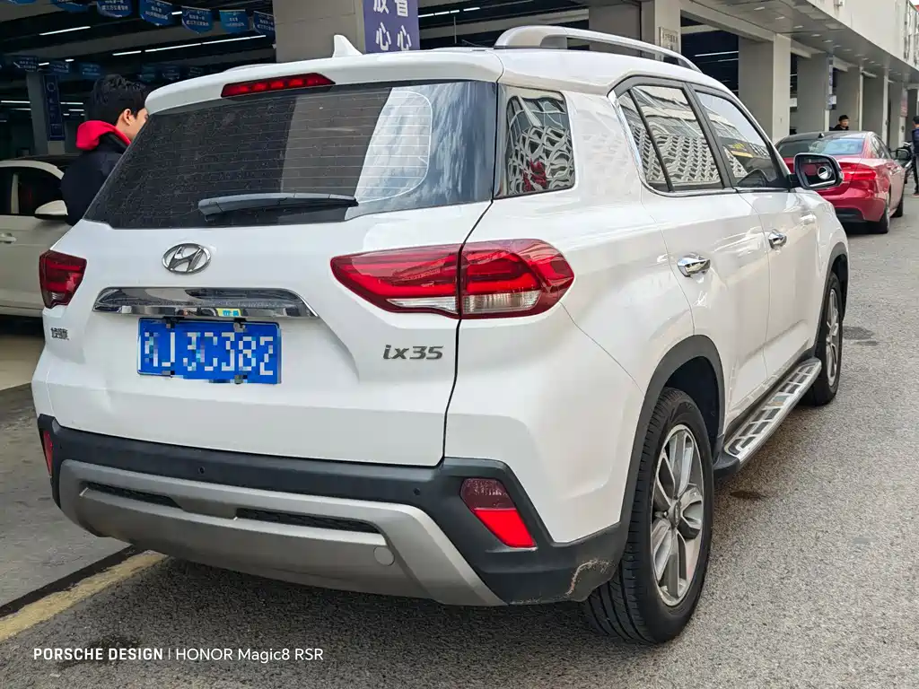 Beijing Hyundai ix35 2019 2.0L automatic two-wheel drive Zhiyong·Enjoy Edition National VI купить на сайте DeffCars