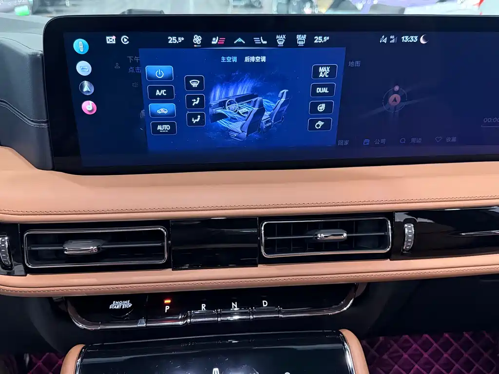 Aviator 2024 3.0T V6 four-wheel drive Presidential Edition six seats купить на сайте DeffCars