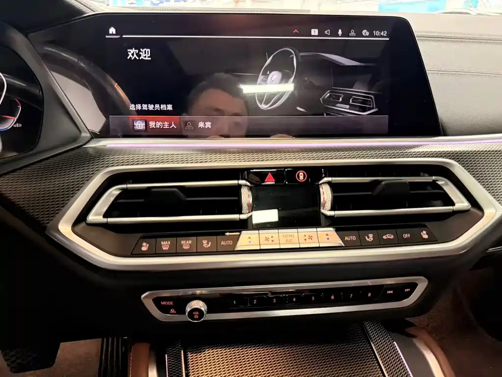 BMW X6 2020 xDrive40i Exclusive M Sports Package купить на сайте DeffCars