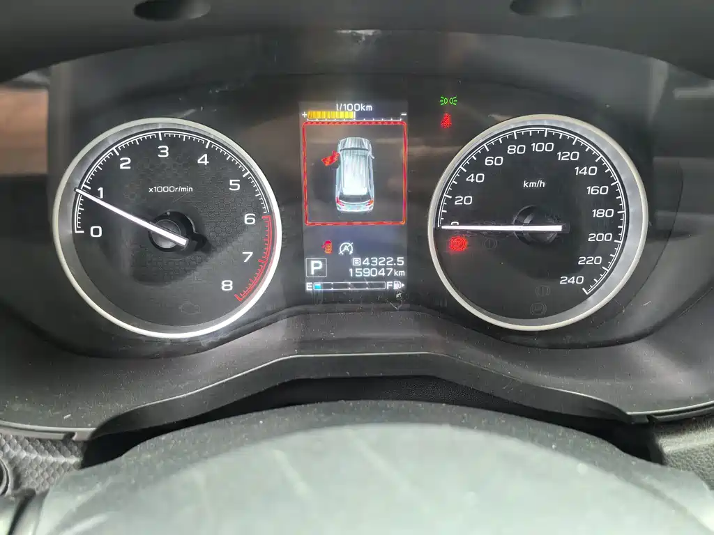 Forester 2021 2.0i Deluxe Edition EyeSight купить на сайте DeffCars