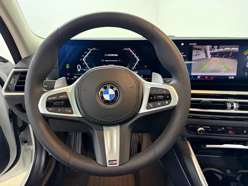 BMW 3 Series 2023 320Li M Sports Package купить на сайте DeffCars