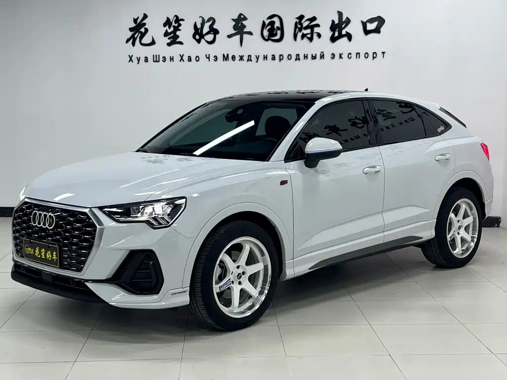 Audi Q3 Sportback 2022 35 TFSI Enterprising купить на сайте DeffCars