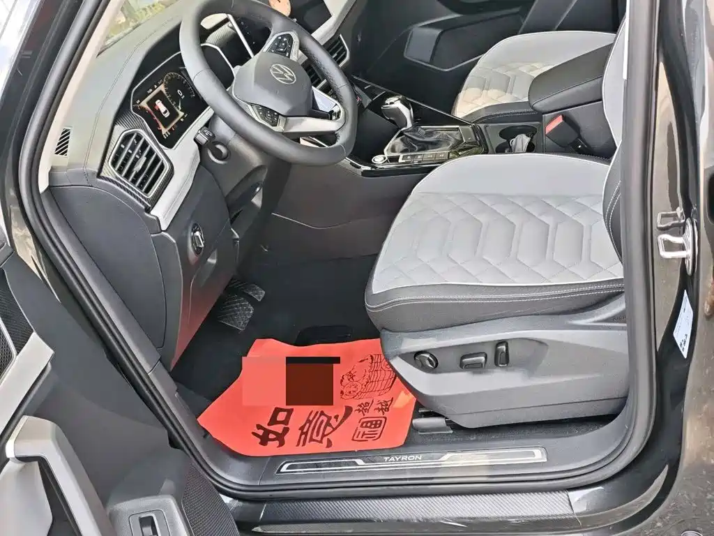 Tanyue 2023 280TSI 2WD Luxury Plus Advanced Edition купить на сайте DeffCars
