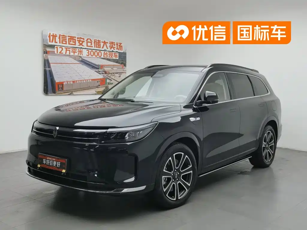 Wenjie M7 2024 1.5T Intelligent Driving Four-wheel Drive Pro Version 5 Seats купить на сайте DeffCars
