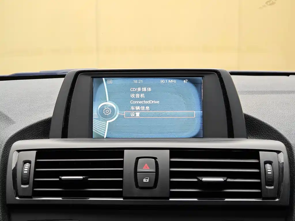 BMW 1 Series Imported 2013 Modified 116i Leading Edition купить на сайте DeffCars