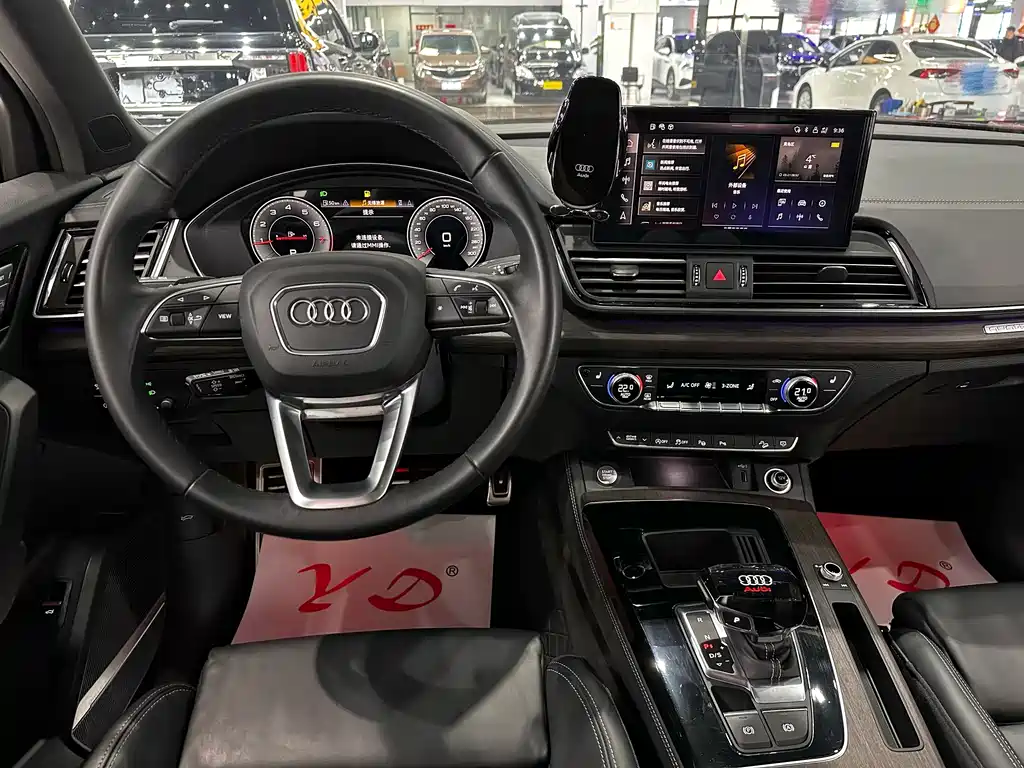 Audi Q5L 2024 45 TFSI Premium Dynamic Model купить на сайте DeffCars