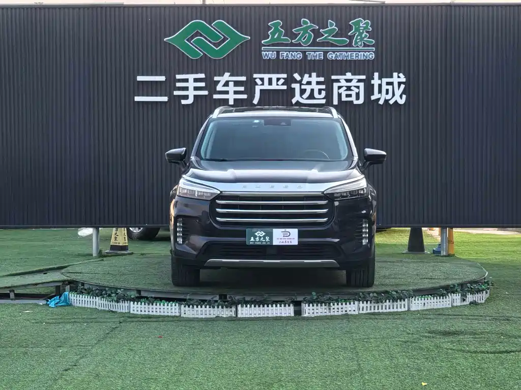 Xingtu Lanyue 2021 390T four-wheel drive Xingyao Edition купить на сайте DeffCars