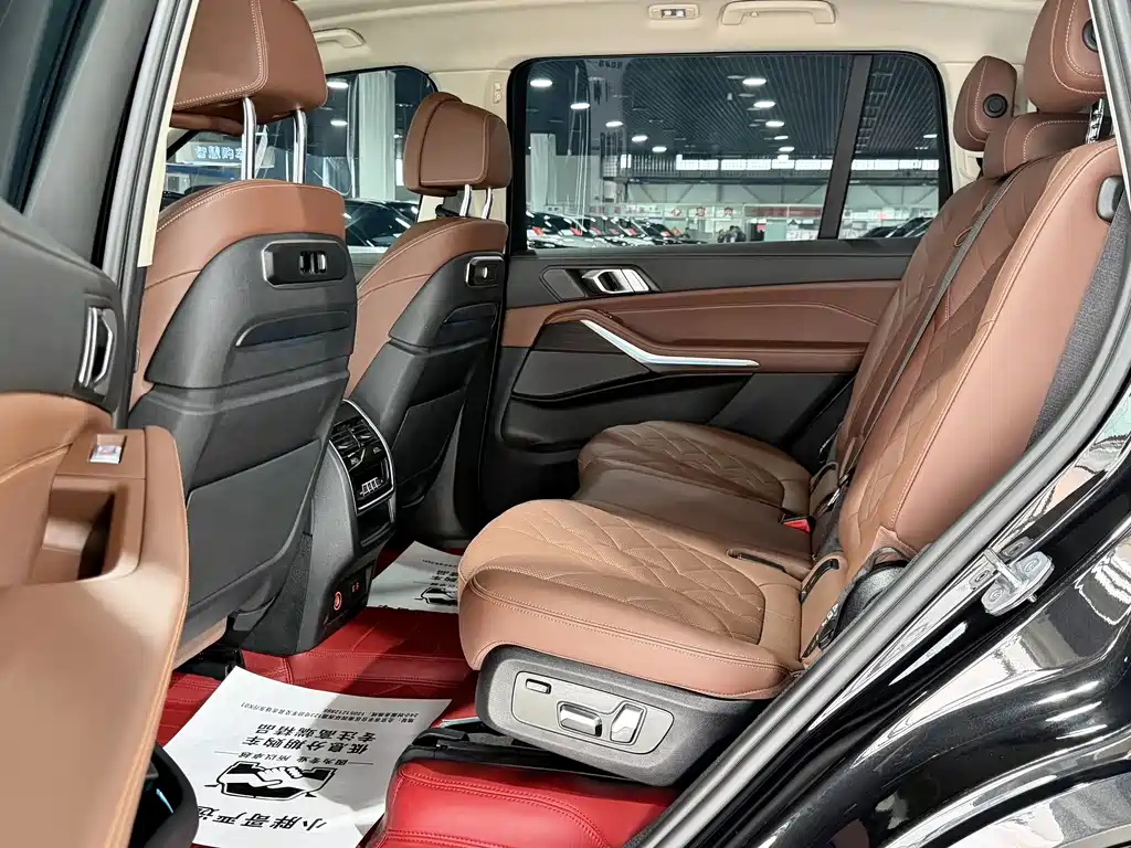 BMW X7 2023 xDrive40i Leading Luxury Package купить на сайте DeffCars