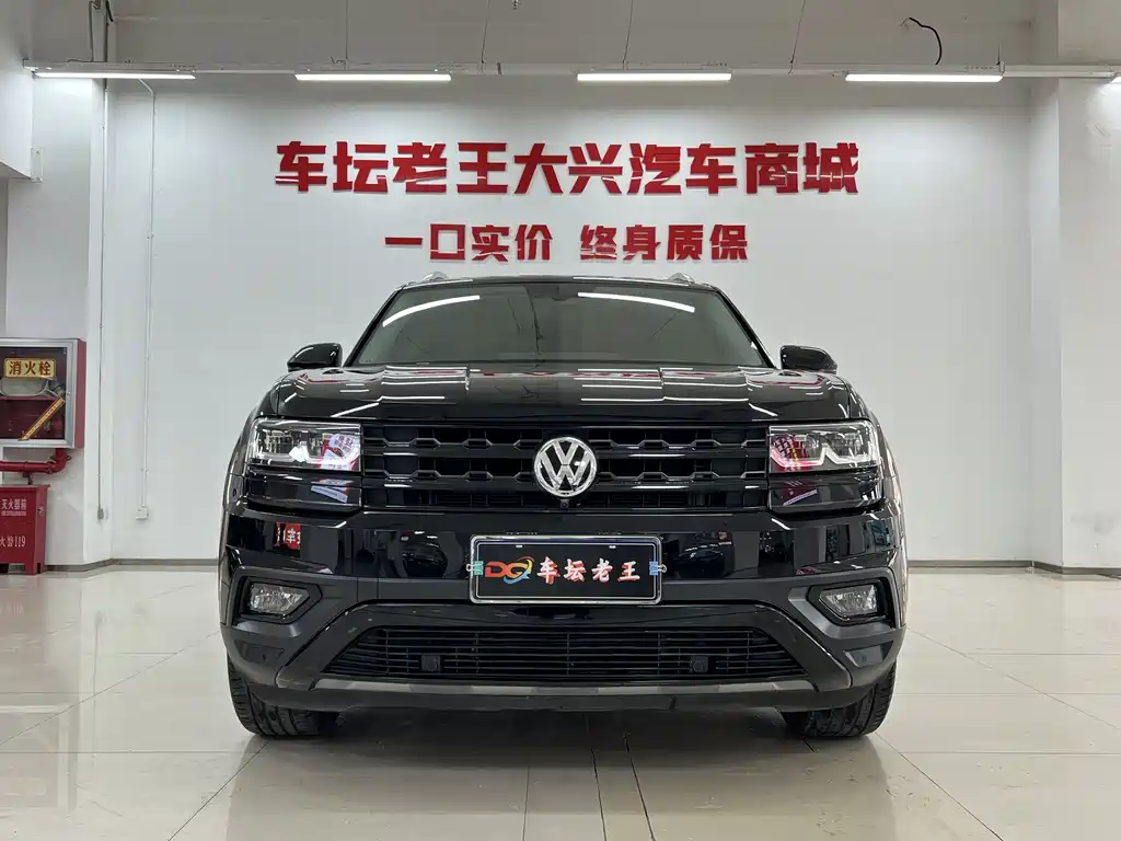 Touron 2019 380TSI four-wheel drive luxury version National VI купить на сайте DeffCars
