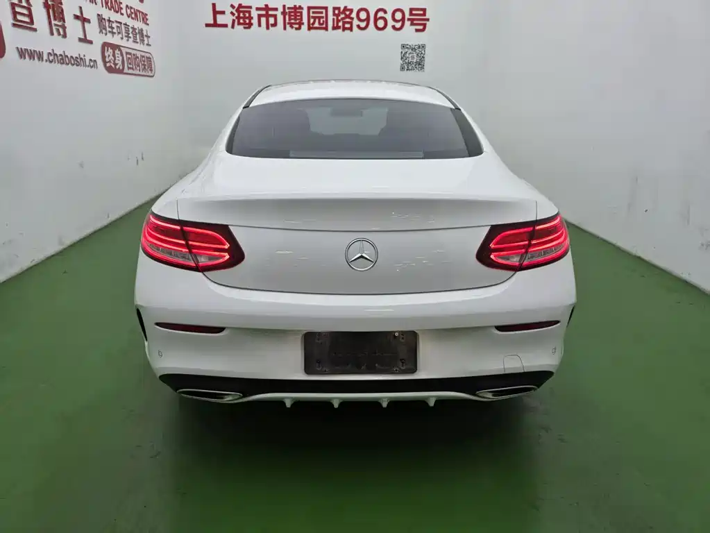Mercedes-Benz C-Class imported 2016 C 200 coupe version купить на сайте DeffCars