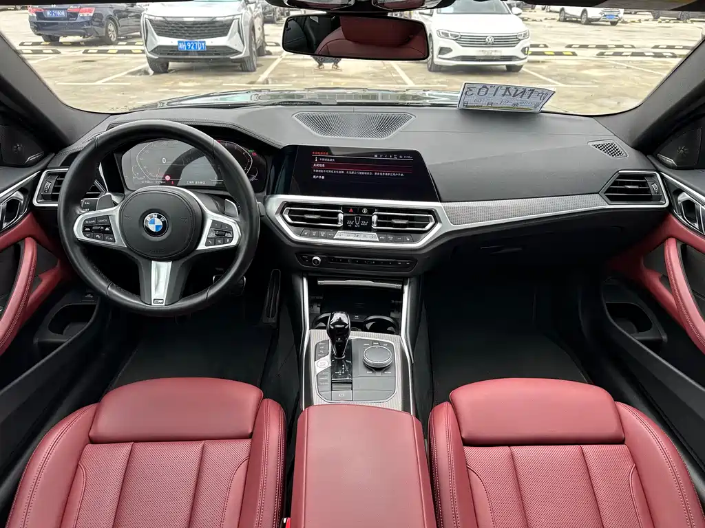 BMW 4 Series 2023 430i M Sports Night Package купить на сайте DeffCars