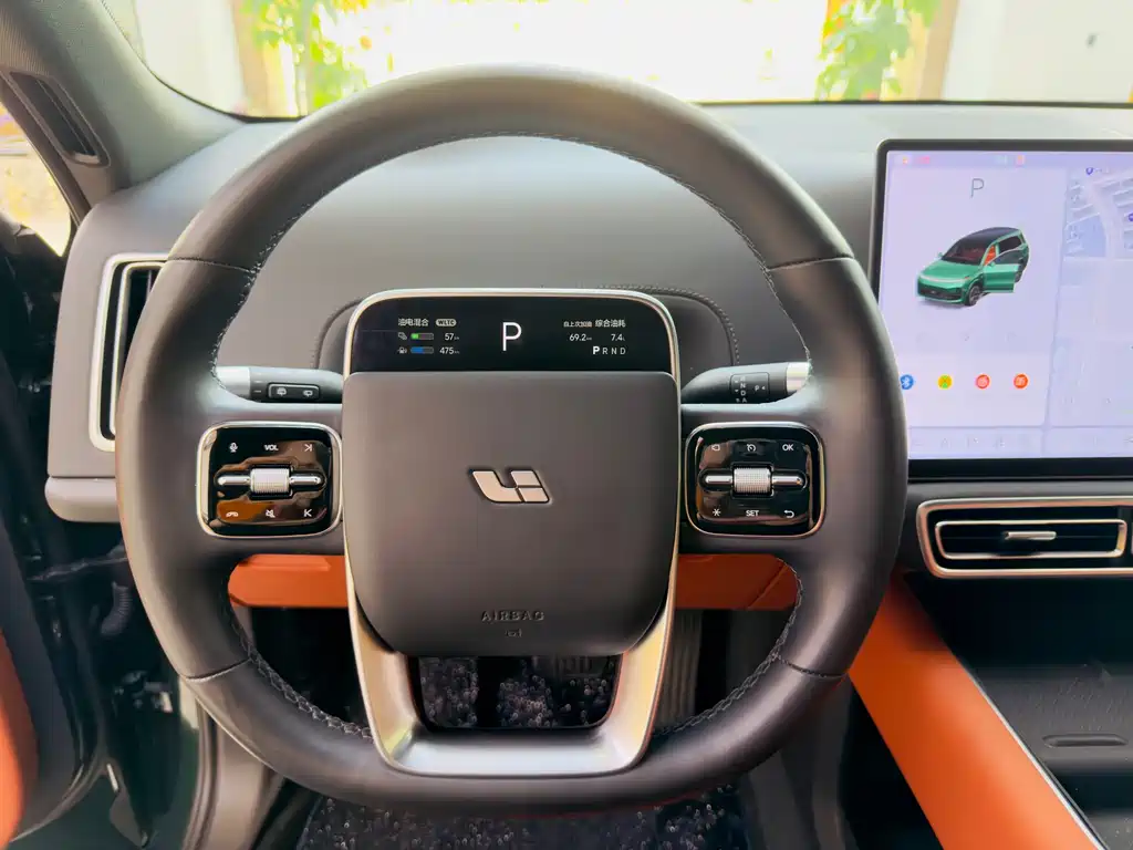 Ideal L9 2023 Pro купить на сайте DeffCars