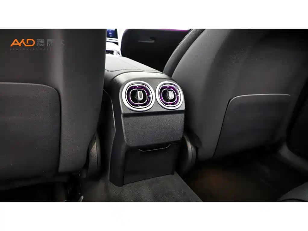 Mercedes-Benz C260L/1.5T/22 models/Haoye Sports Edition купить на сайте DeffCars