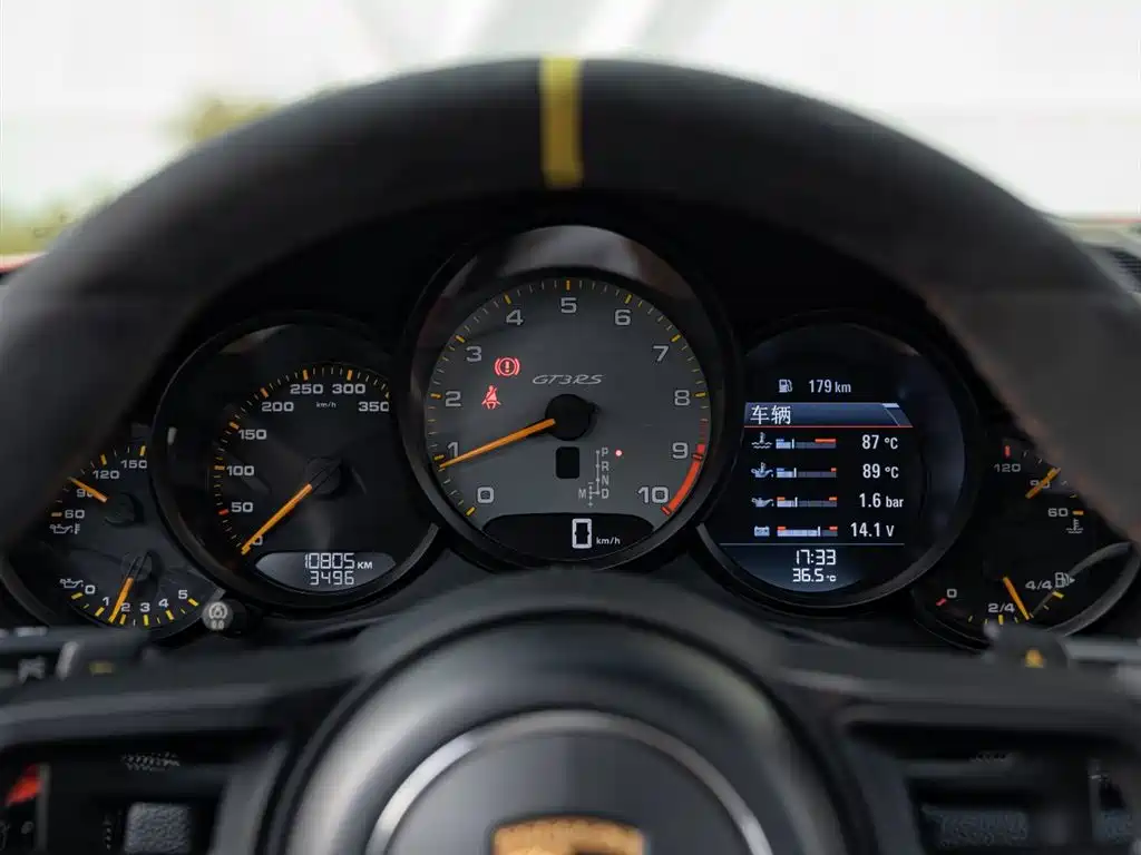 Porsche 911 2015 GT3 RS купить на сайте DeffCars
