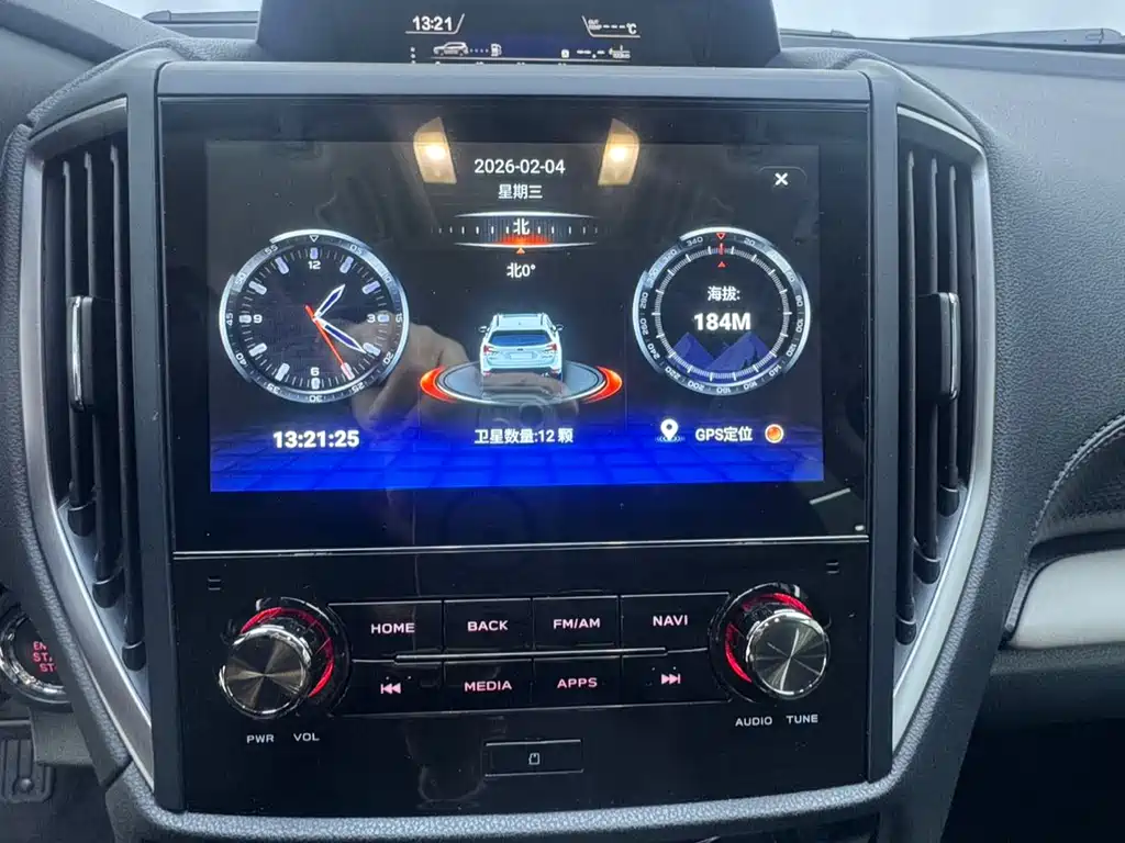 Forester 2022 2.0i AWD Deluxe Edition EyeSight купить на сайте DeffCars