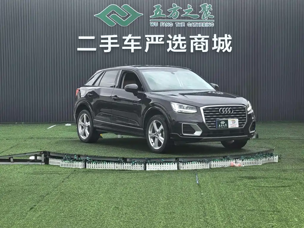 Audi Q2L 2021 35 TFSI fashionable and elegant купить на сайте DeffCars