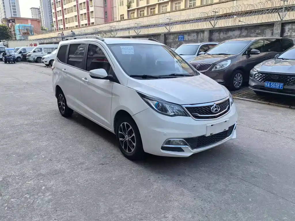 Changan Auchan A600 2017 1.5L manual luxury model купить на сайте DeffCars