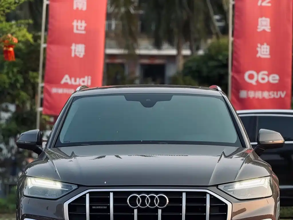 Audi Q5L 2022 facelift 45T luxury and elegant model купить на сайте DeffCars