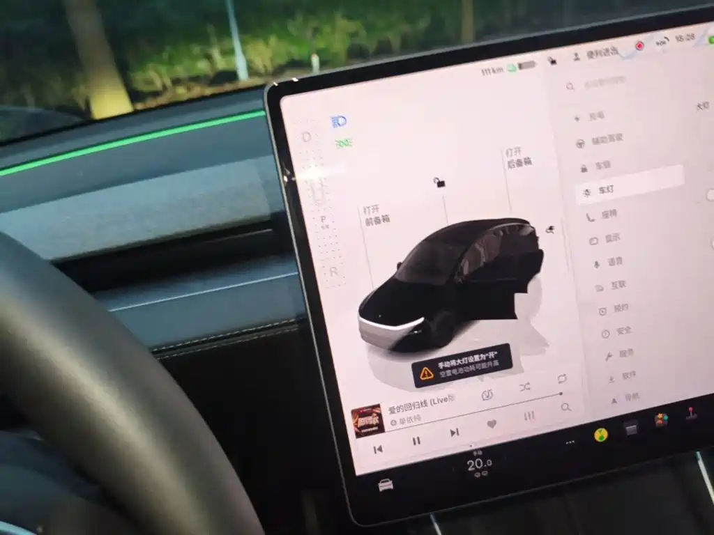 Model Y 2025 rear-wheel drive version купить на сайте DeffCars