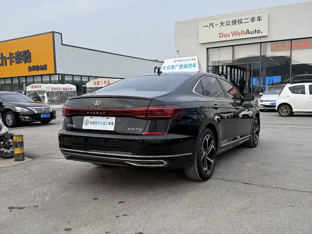 Passat 2023 330TSI Starry Sky Elite Edition купить на сайте DeffCars